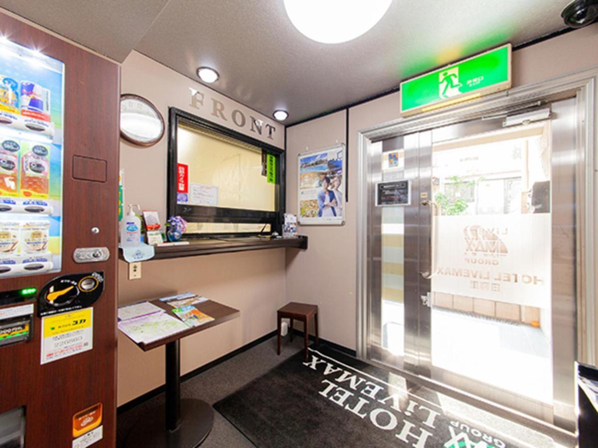 Hotel Livemax Budget Nippori Präfektur Tokio Exterior foto