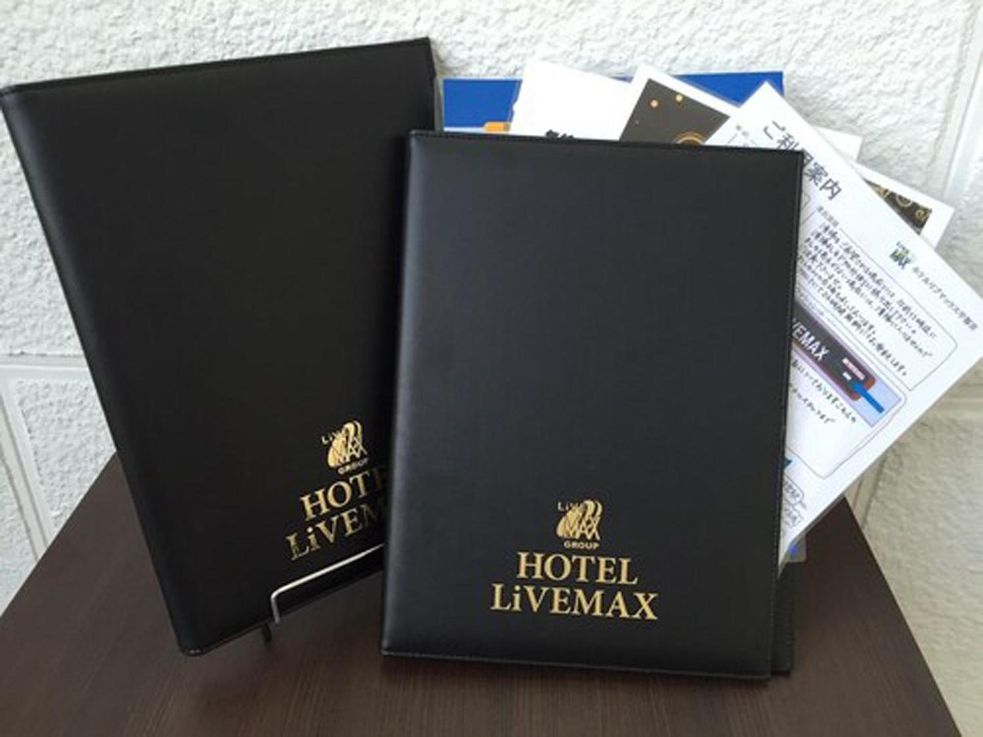 Hotel Livemax Budget Nippori Präfektur Tokio Exterior foto